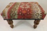 R5384 Vintage Turkish Foot Kilim Stools